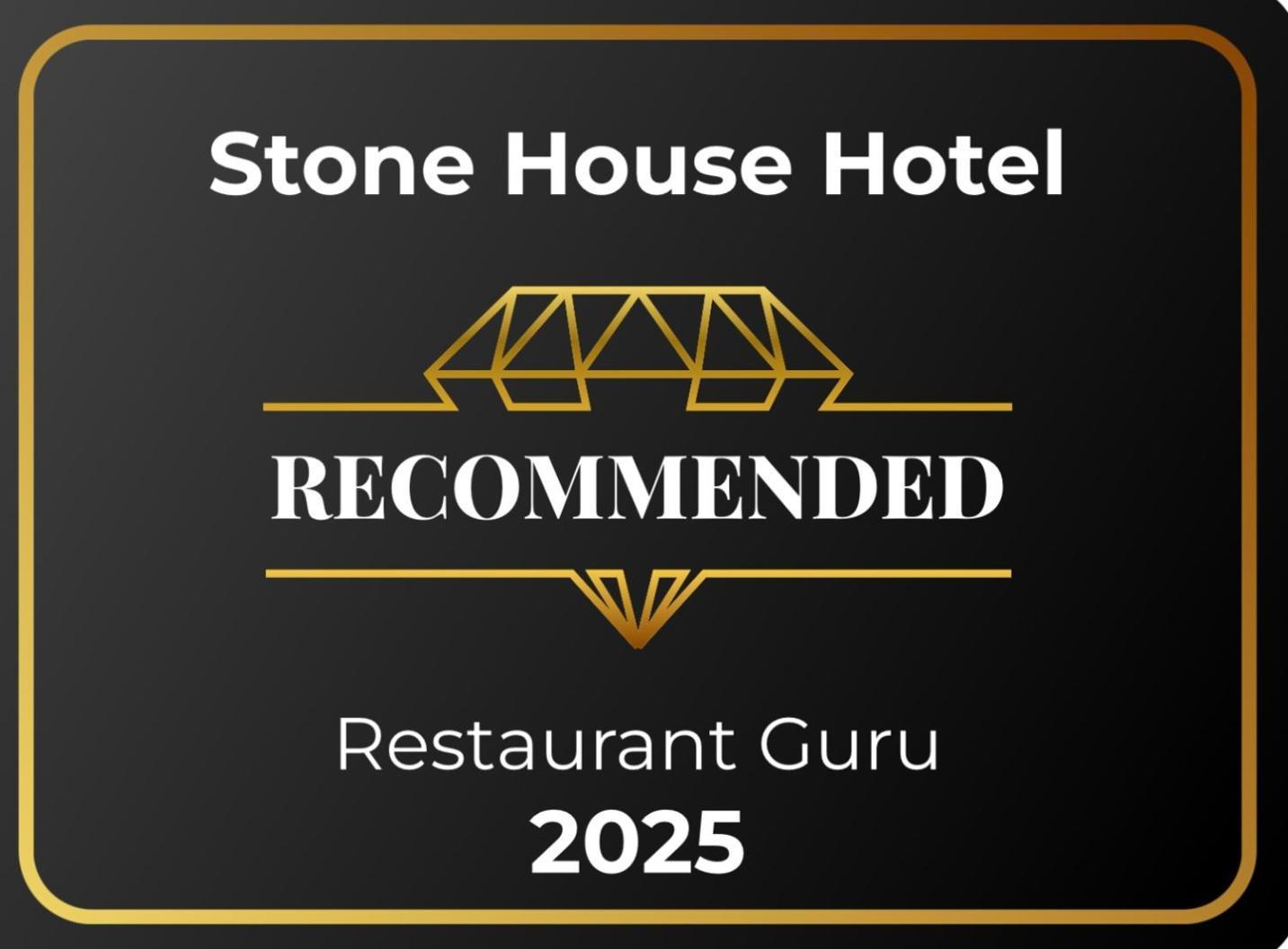 Stone House Hotel 'A Bespoke Hotel' Экстерьер фото